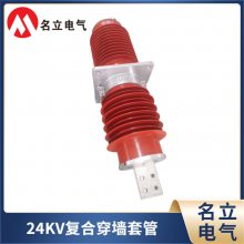  24KVϴǽ׹FCRG-12~24kV/630A-4000Aѹͭ