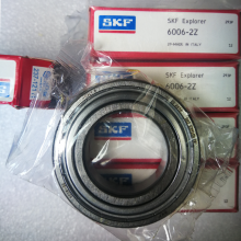 SKF 6012-2Z 