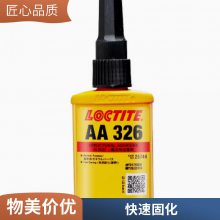 ̩AA330ṹմɲǿճϼ315ML