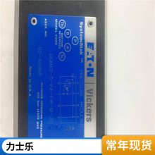 美国威格士VICKERS叠加式减压阀 DGMX2-5-PP-BW-B-30