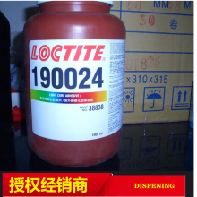 ̩190024 LOCTITE 190024ͷ̶UV ɷUVˮ