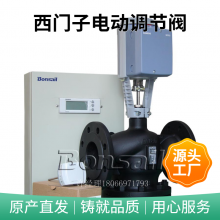 ӵ綯ͨˮ ˫λźSKD32.50ִ ԴAC220V