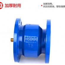 H41X-16Qֹطdn150 pvcֹطdn250