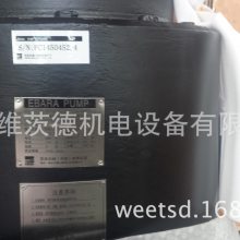 EBARA D`Serics Pump(EBARAǱˮ)