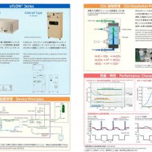 ձDIC(i) ˮ***b 2AP-B01/ 2AC-P201/пwSÓģM