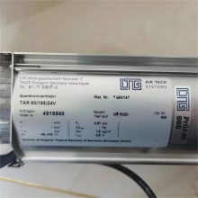 LTG TMR 150/994/3KW-4P ķ TOPWORX г̿