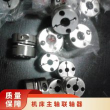 TLK8-100DE  ˼ 300N.m