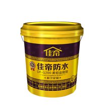 家装防水涂料-佳帝涂料(在线咨询)-湖北防水涂料