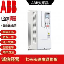 ABBƵACS880-01-293A-3160kw132kwȫԭװ