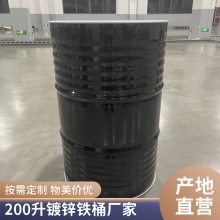 208пͰ200ڵ͸¸ֻҺïԴ