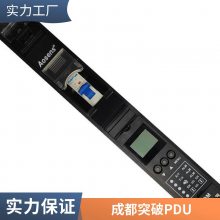 突破PDU、MG37-1G，6位10A国标五孔输出1.8米线2个USB1个Type-c