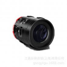 BECKHOFF面阵相机VCS2000