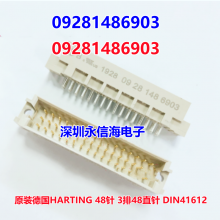 55358-5029 0553585029 ԭװMOLEX CF50P