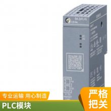 ȫS7-200SMARTģCPU6ES7288-1SR60-0AA0Զԭװֻ