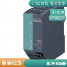 6SL3054-0ED01-1BA0 CU320-2DP控制单元上 S120用的CF卡