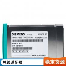 6ES7650-1AK11-7XX0SIMATIC PCS7F-DIMTAӿģ