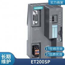 6RA70ԴC98043-A7002-L4ȫԭװƷֻ