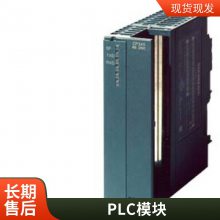 ԭװź6FX8002-2BB01-1AB0ڵ