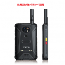 3λֳն/͹ҵֳն(4G׼+6+128G) ͺ:TOP STURDY-V2ţM253826