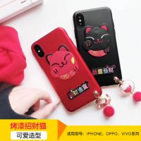 苹果X***猫手机壳iphone6s8plu手机s套铃铛创意7p红色女款金属漆