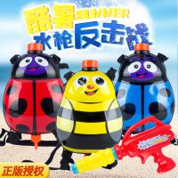 小蜜蜂 背包水枪 儿童戏水沙滩 玩具批发 漂流抽拉式 大容量