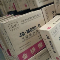 天津金桥JQ.MG80-G高强钢焊丝代理