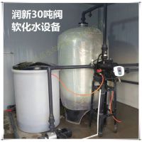 云南现货直销1米长石英砂活性炭过滤器 玻璃钢罐子开能华宇生产厂家