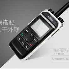 _(d)HyteraPD600Ex p|(zh)(sh)ַvC(j) IP67ˮIIBT3 ԃr(ji)