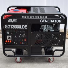 10KWͷ10KWȹͷͨR670˫ͻ۴ͭ