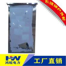 XL-21ʽ600*1500*350 仧⶯