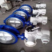 工业体专用 D943H-16C 电动蝶阀 法兰蝶阀 碳钢材质 硬密封蝶阀 DN200