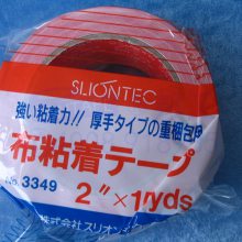 SLIONTECʨά־ڽˮUVȥճ