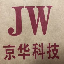 东莞市国能工程塑料有限公司