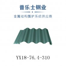 ̶YX38-152-914ѹ͸ְ ȶп¥а۸