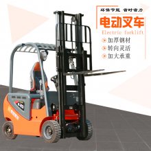 电动叉车_仓库电动叉车_山鼎电动叉车成本价