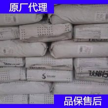 ޵ PA66 A 218 V30 BLACK 21 NS ǿ66ԭϴ