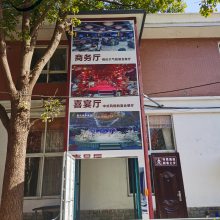 南阳西峡县1吨液压升降机货梯厂家 外装货梯厂家