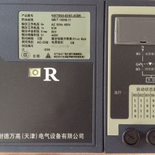 pc˫ԴƿWATSN-630/500/3A WATSN-630/630/3AͶʱ