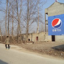铁岭西丰墙体广告报价辽宁西丰墙面喷涂广告锄禾日当午