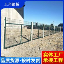 铁路防护栅栏A铁路防护栅栏安装多少钱一米