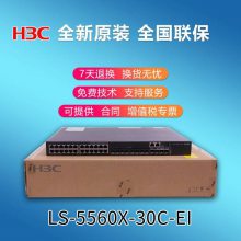 H3C LS-S5560X-30C-EI 24ǧ׵ 4׹Ľ
