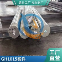 GH1015кθºϽºϽ͸ʴ͸