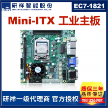 EC7-1821׼MINI-ITX