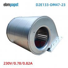 D2E133-DM47-23 ebmpapst IP44 ȫԭװ AC230V ɢȷ