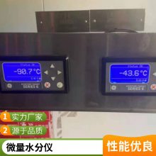 sf6侵΢ˮֲ ΢ˮֲñ׼ ߹̶