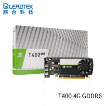 ̨NVIDIA Quadro T400 4G רҵԿ ̩