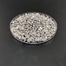 Al颗粒 金属蒸镀材料铝丝铝杆铝颗粒铝锭铝合金