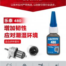 ̩480˲ɽ ɫ 20g/500g