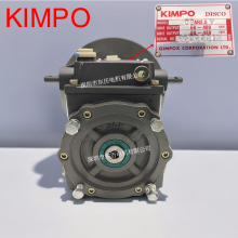 台湾KIMPO无段变速机DISCO 02AR2.5V GIMPOX CORPORATOPM减速机
