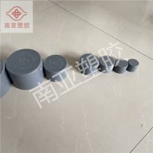 PVC-Uܼa(chn)PVC-U^ͨС^